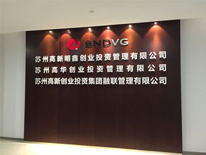 乐发国际(中国)官方网站